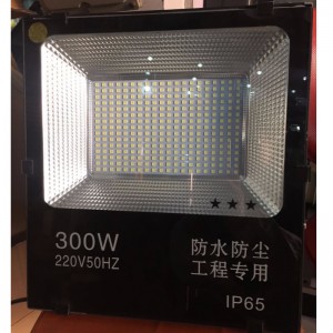150W / 200W / 300W - PROIETTORE LED 5054 SMD di Linyi Jiingyuan